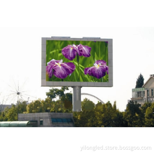 Full Color LED Display/P12 Outdoor Full Color LED Display